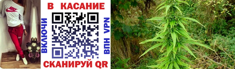 Купить закладку ГАШ  КОКАИН  Альфа ПВП  Мефедрон  Кремёнки