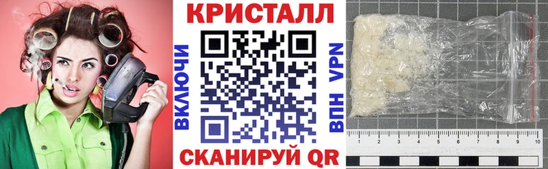 Купить где  Кремёнки  АМФ Premium 