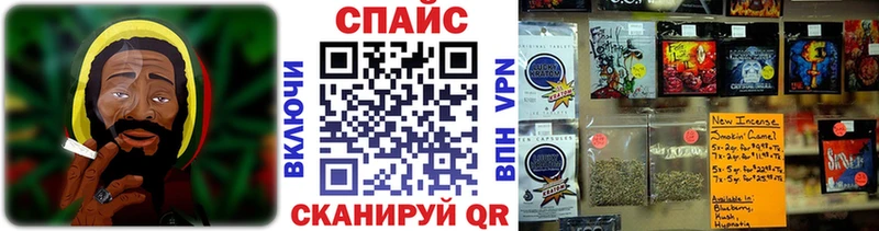 БУТИРАТ бутик  Купить где  Кремёнки 