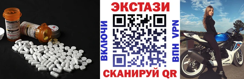 Купить  Кремёнки  Ecstasy бентли 