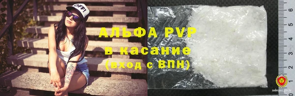 кокс Ельня