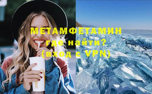 бутик Елабуга