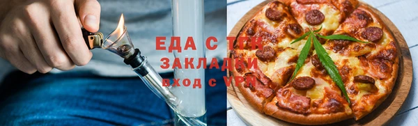 кокс Ельня