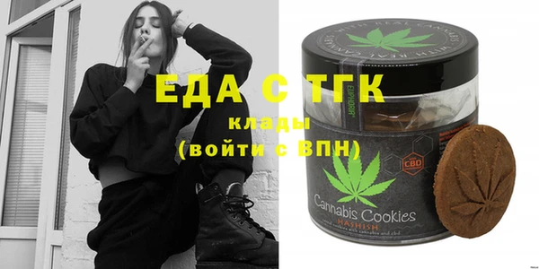 бутик Елабуга