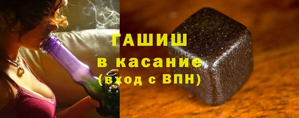а пвп мука Елизово