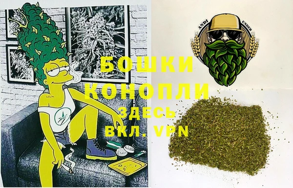 а пвп мука Елизово