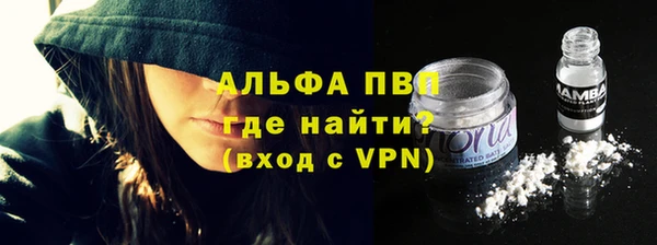 бутик Елабуга