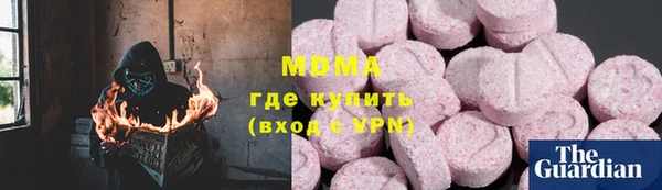 кокс Ельня