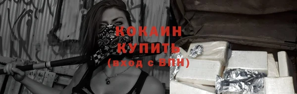 а пвп мука Елизово