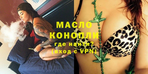 а пвп мука Елизово