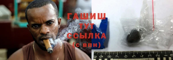 кокс Ельня