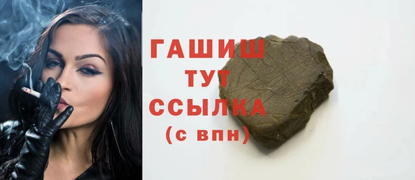 кокс Ельня