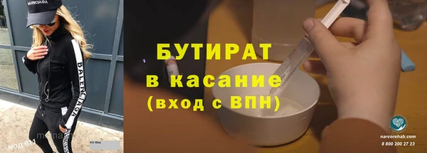 кокс Ельня