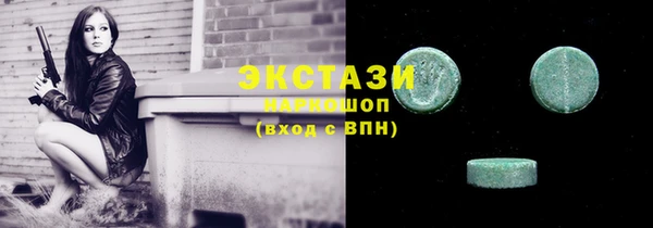 а пвп мука Елизово