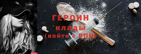 кокс Ельня
