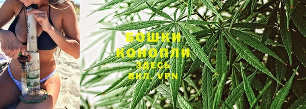 бутик Елабуга