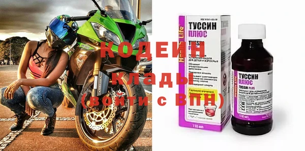 а пвп мука Елизово