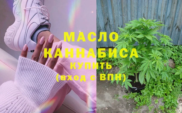 а пвп мука Елизово