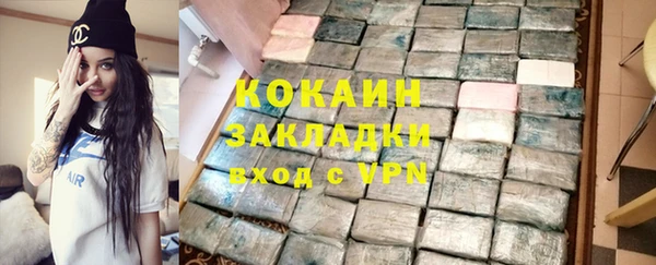 а пвп мука Елизово