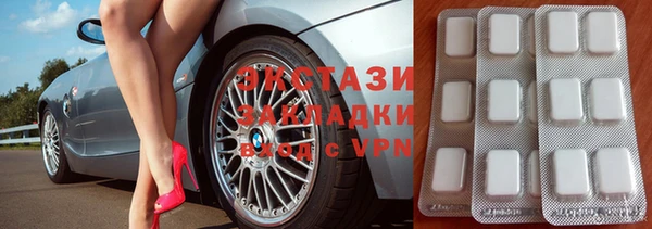 кокс Ельня
