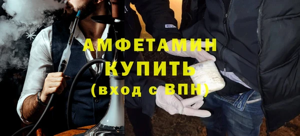 кокс Ельня