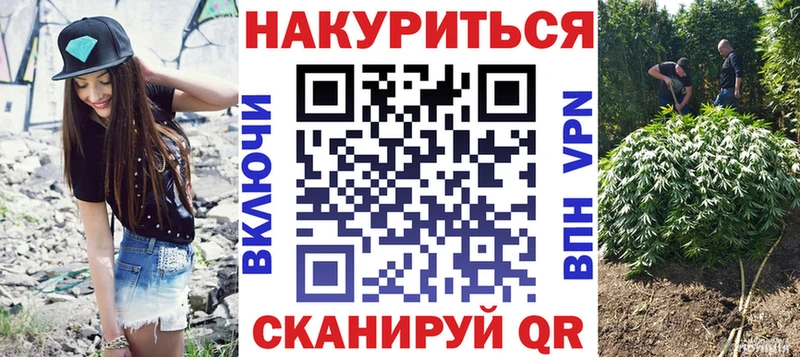 Купить где  Кремёнки  МАРИХУАНА THC 21% 